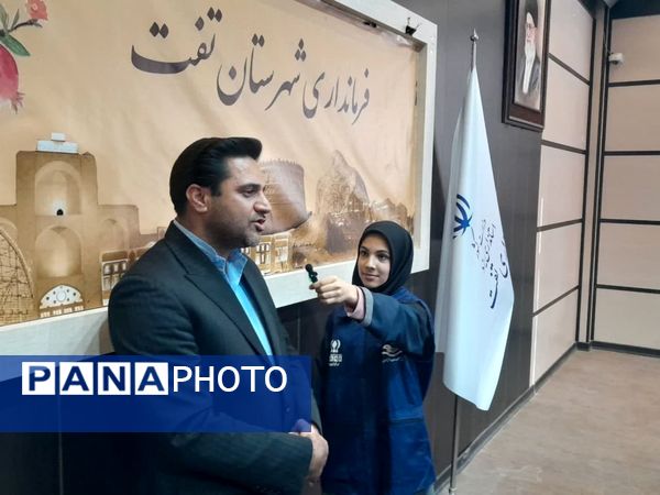 هم‌اندیشی فرماندار تفت با دانش‌آموزان 