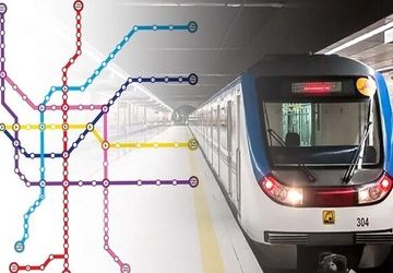 تفاهمنامه احداث خط ۱۱ مترو تهران منعقد شد