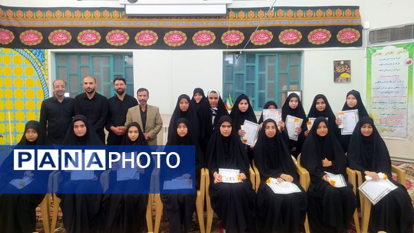  مراسم تجلیل از خبرنگاران پانای شهرستان جرقویه