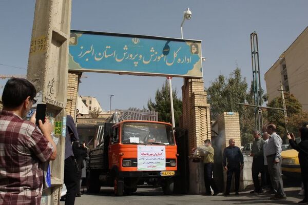 اعزام همزمان کاروان تجهیزات ورزشی و بهداشتی «مهر بانشاط» به مدارس سراسر کشور