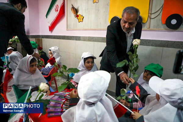 جشن غنچه‌ها