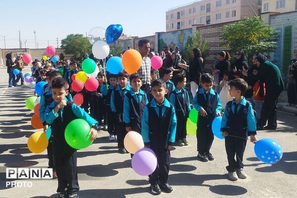 جشن شکوفه ها در دبستان ابراهیم هادی پرند
