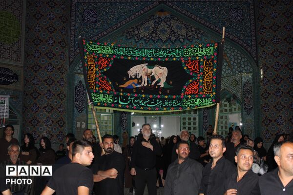  ناله در نینوا، سکوت در سملقان