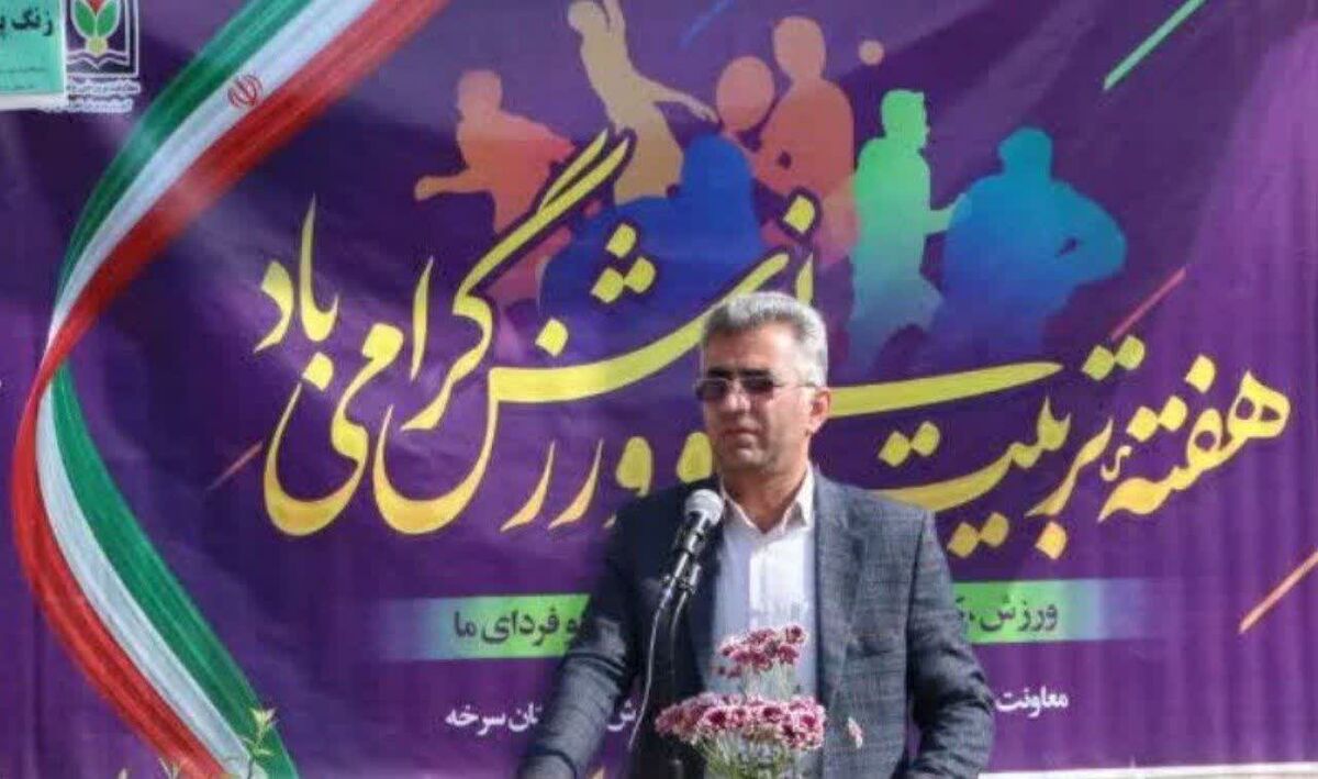 توجه به ورزش دوره ابتدایی در دستور کار مجموعه‌های مسئول قرار گیرد