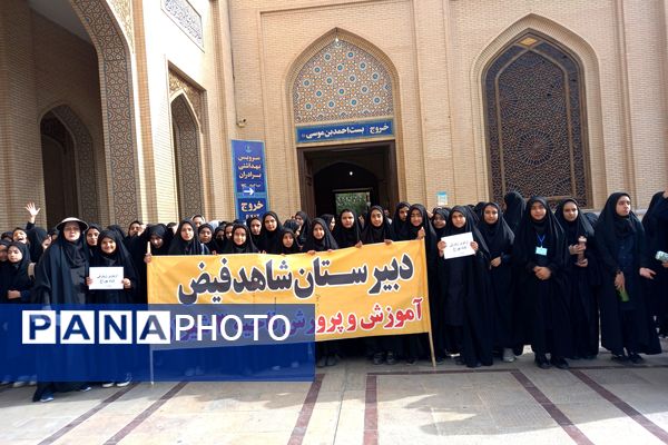 حضور پرشور دختران زینبی در تجمع دانش‌آموزی حمایت از جبهه مقاومت اسلامی