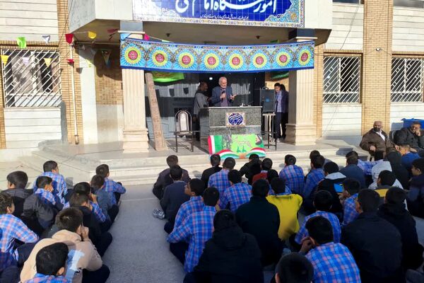 مراسم ایام الله دهه فجر در دبیرستان معارف صدرای ولایت