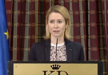 تکرار اتهام زنی اروپا علیه ایران 