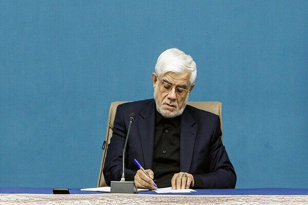 عارف: پیشرفت کشور و عبور موفق از شرایط خطیر کنونی، در گرو تبعیت همه مردم و مسئولان از رهبری نظام اسلامی است