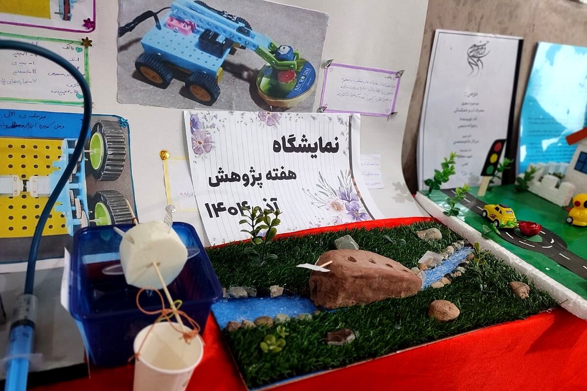 هفته پژوهش در مدرسه شهید معظم شهرستان قدس