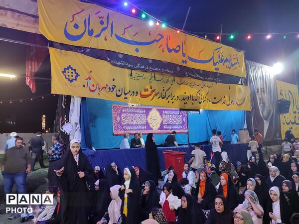 جشن میلاد پیامبر (ص) و امام صادق (ع) در مشهد مقدس 
