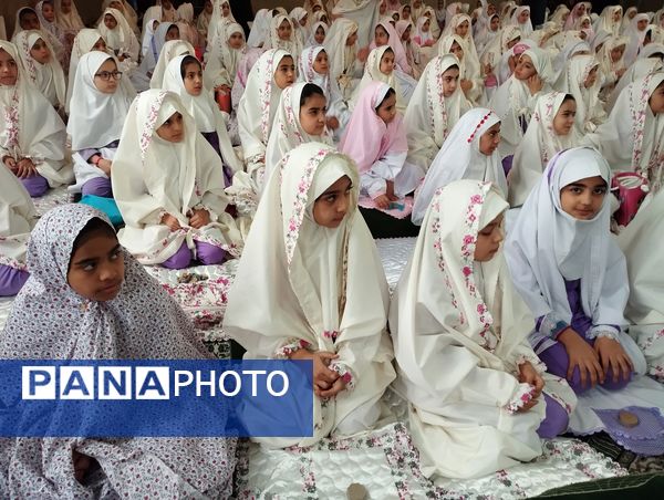 جشن عبادت و بندگی دانش‌آموزان دبستان پیامبر اعظم(ص) شهرستان ملارد 