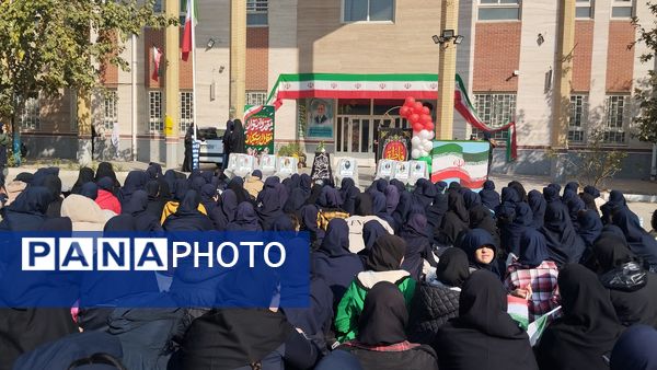 ۱۳ آبان روز دانش آموز و استکبار ستیزی