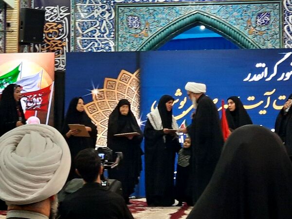 اجتماع زینبیون در بوشهر