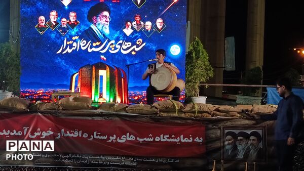  شبهای پرستاره اقتدار در جوار شهدای گمنام قم