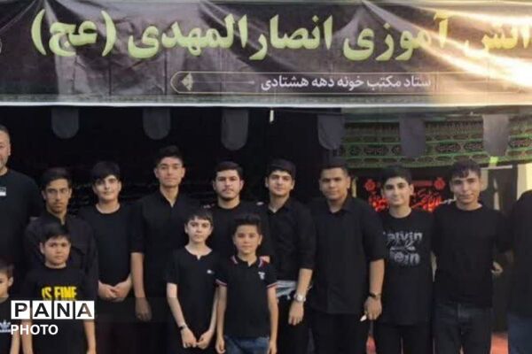 از میثاقِ خدمت تا زیارتِ یارانِ حق