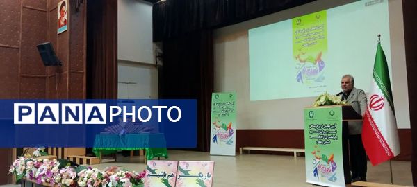 مراسم تجلیل از برگزیدگان نوجوان سالم