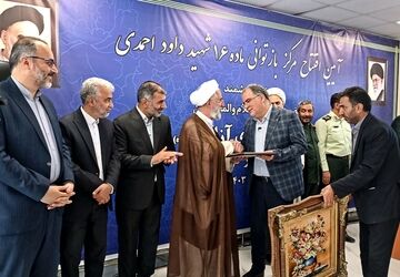 سفر دادستان کل کشور به زنجان به روایت خبرنگار پانا