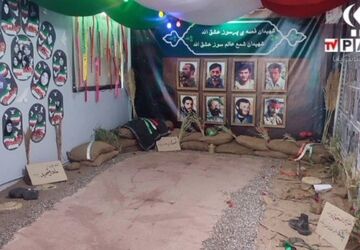  یادواره شهدا در دبیرستان شاهد وصال 