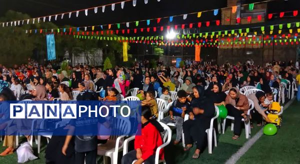 مراسم جشن ایام ربیع الاول در بوستان خورشید قم