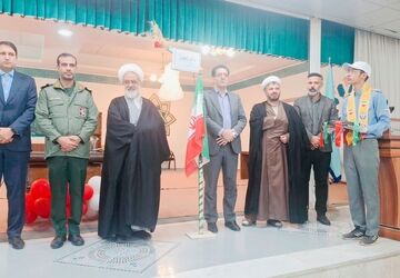 چهل و هفتمین زنگ پیروزی انقلاب اسلامی
