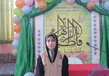 جشن سالروز میلاد خجسته فاطمه زهرا سلام الله علیها و روز مادر در حسینیه شهر بار نیشابور