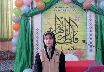 جشن سالروز میلاد خجسته فاطمه زهرا سلام الله علیها و روز مادر در حسینیه شهر بار نیشابور