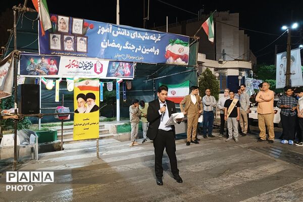 از تفسیر نهج‌البلاغه تا شورِ رجزخوانی، ضیافت دانش‌آموزان مدرسه نمونه رشد در موکب آموزش و پرورش