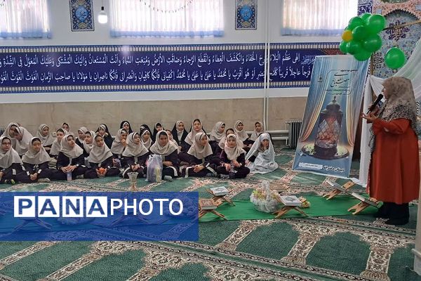 اجرای طرح مصباح الهدی در مدارس ناحیه دو شهرری 