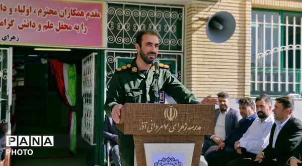 آغاز سال تحصیلی جدید در مدرسه بنت‌الهدی منطقه تیکمه‌داش