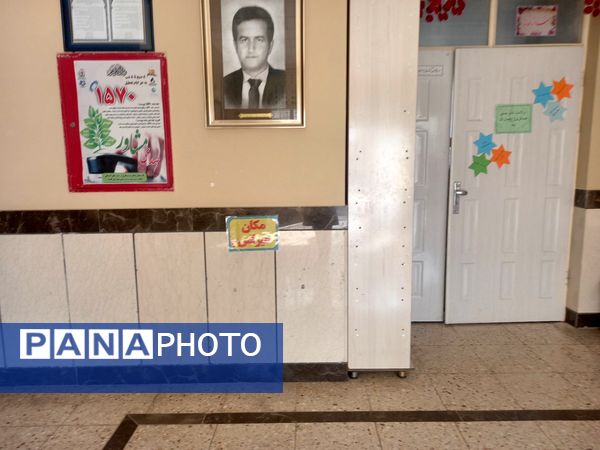 اجرای مانور زلزله در دبستان فرهنگ فرازمند