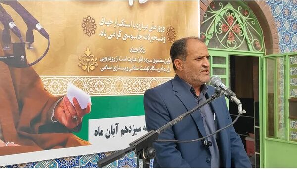 مردم فاریاب در ۱۳ آبان: فریاد مرگ بر آمریکا و اسرائیل، حمایت از رهبر و نیروهای مسلح
