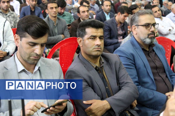 همایش روز معلم در بندپی شرقی 