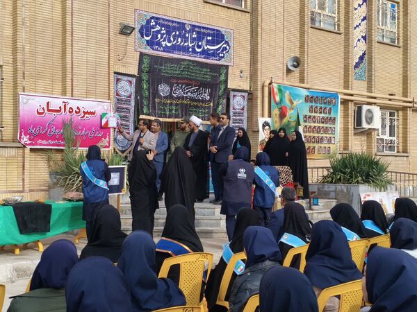 یادواره وطن یار در سرخس
