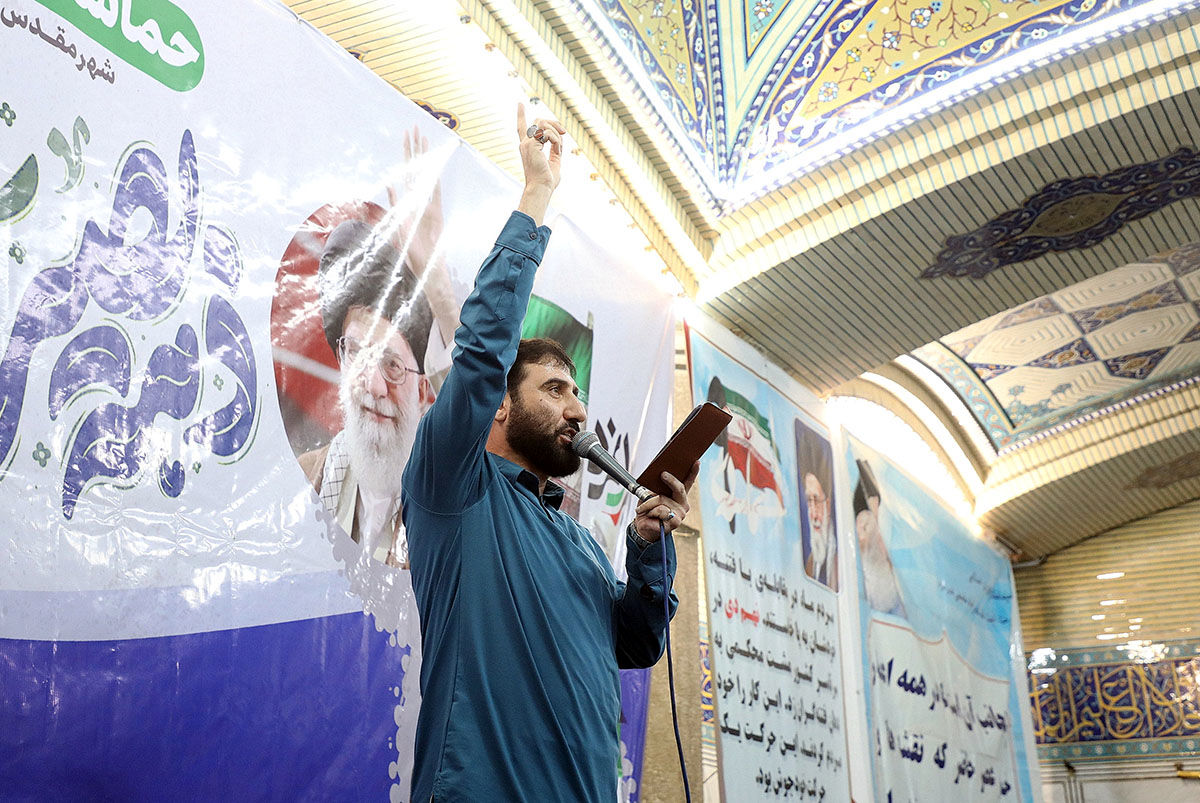 آیین بزرگداشت دهه بصیرت و مقاومت در قم