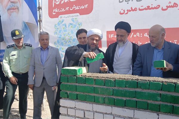 خشت گذاری مدارس ، قدمی در راستای ارتقای آموزش 