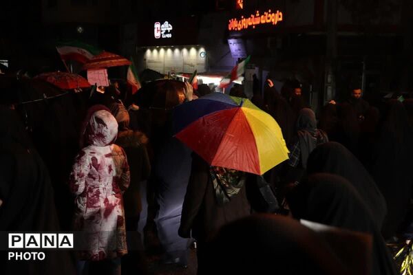 تا پای جان؛برای ایران