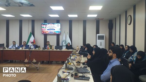 نشست توجیهی-آموزشی مربیان تشکیلات پیشتازان استان سیستان و بلوچستان 