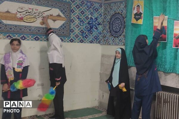 اجرای طرح غبارروبی و زیبا سازی نمازخانه در دبستان هدی شهر قدس با محوریت دوباره قرارمون مدرسه 