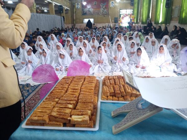 جشن  تکلیف درحسینیه شهر بار