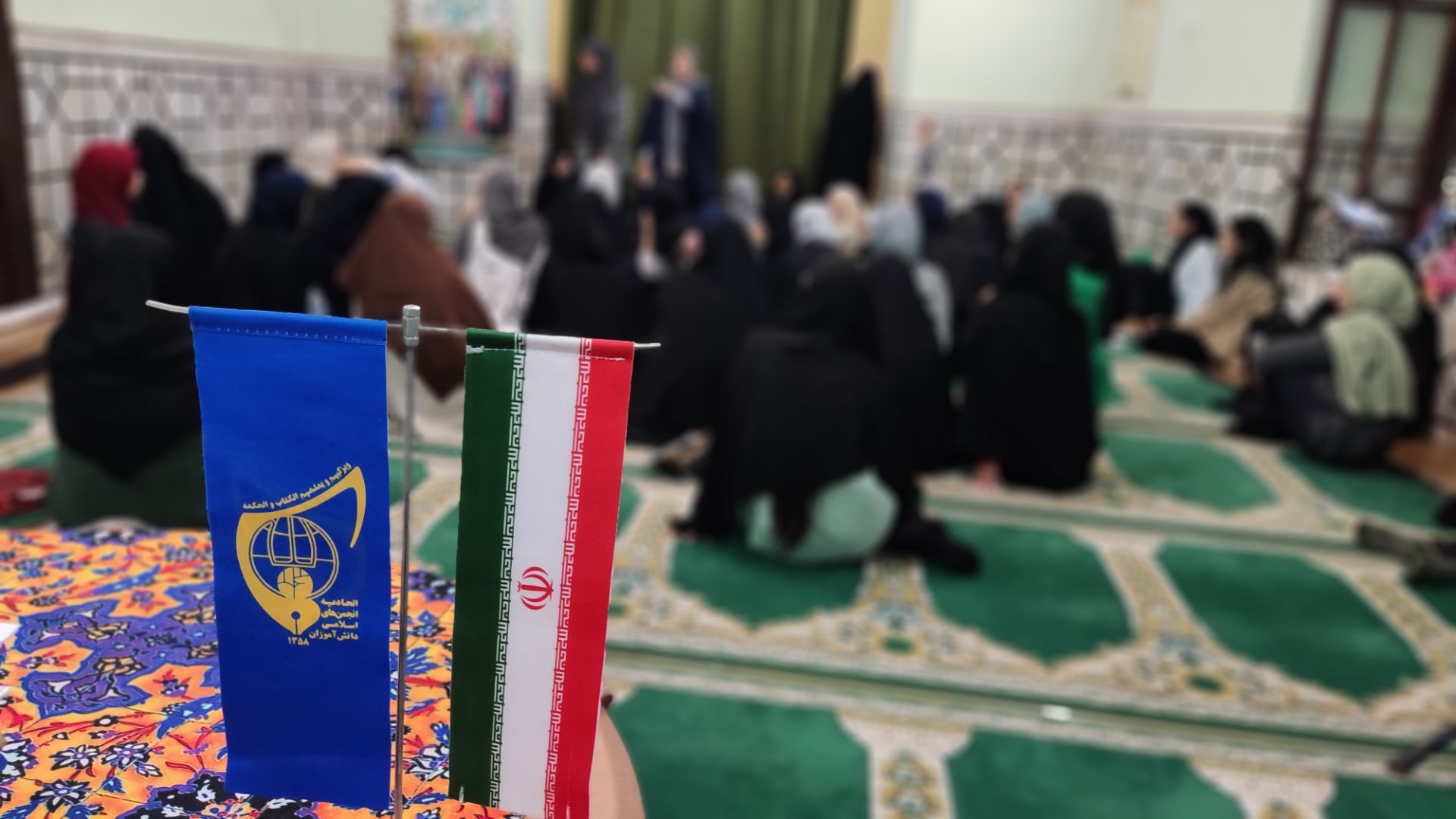  اردوی تربیتی-تشکیلاتی «طلایه‌داران» در نیشابور