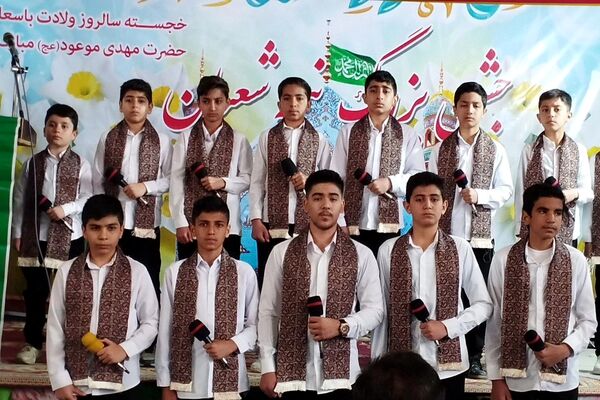 شور و شعف جشن نیمه‌شعبان در خانمیرزا