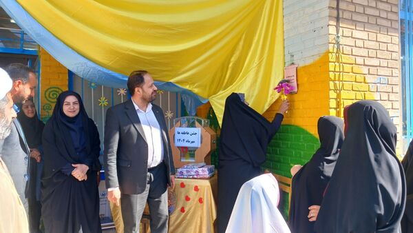 جشن عاطفه‌ها در دبستان قرآنی هیأت امنایی ضیائیه