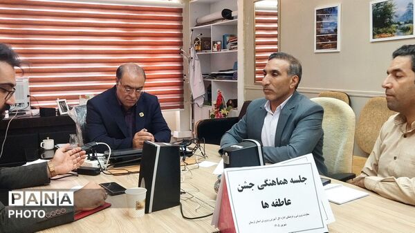 هماهنگی برای ترویج فرهنگ احسان در مدارس لرستان