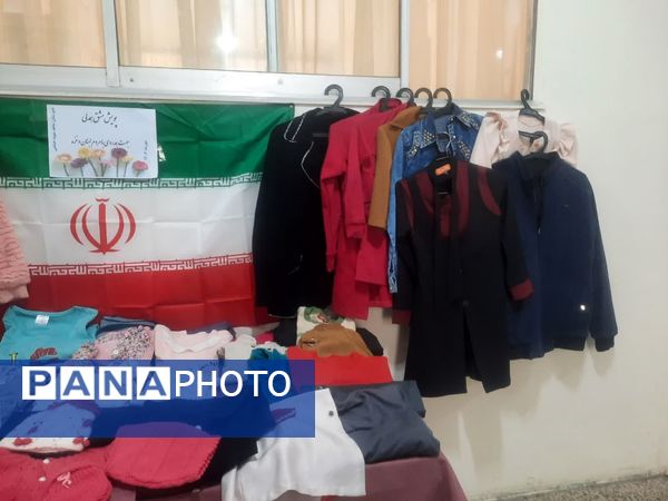 پویش مشق همدلی در دبیرستان شاهد شهید حمامی ناحیه ۶ مشهد