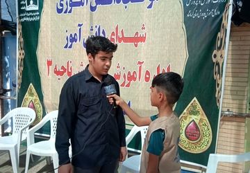 عشق اباعبدالله در دل نوجوانان