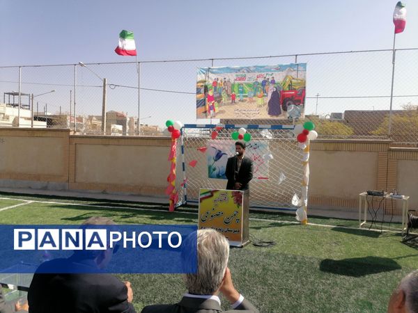 افتتاح دو چمن مصنوعی در مدارس کاشمر 