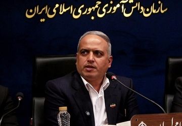 بهارستان دو، صاحب پژوهش‌سرا می‌شود