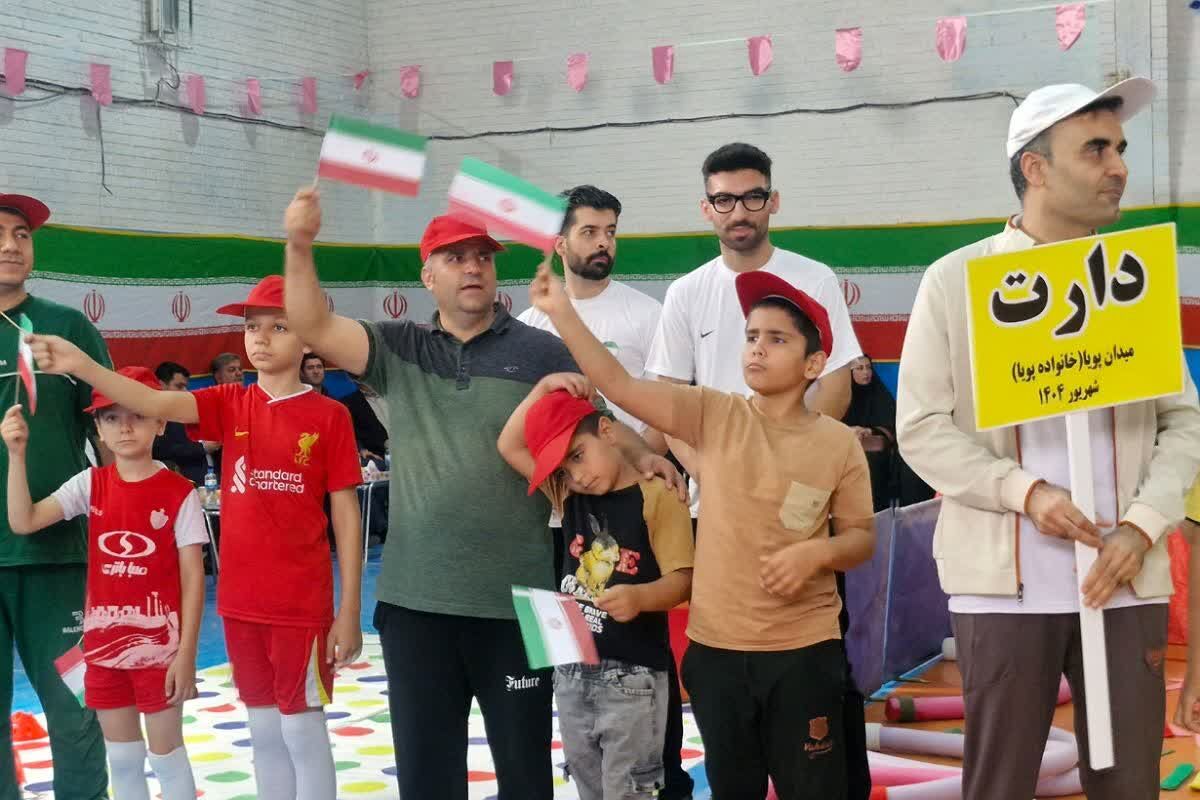 آیین افتتاحیه «میدان پویا» در قرچک