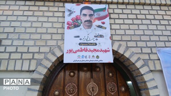  پهلوان «یا علی»گو در سوگِ همرزم