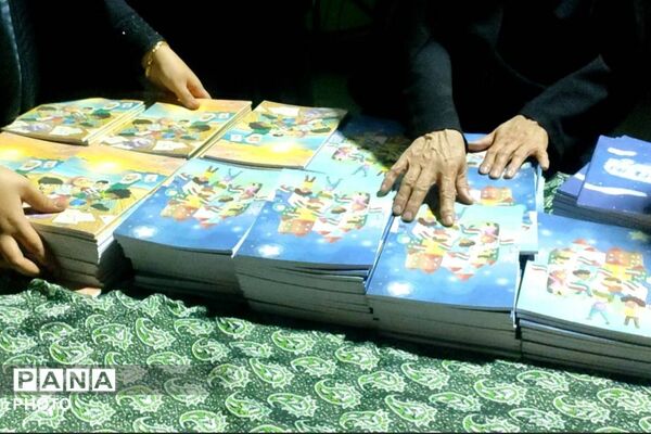 پویش همکلاسی مهربان در شیراز
